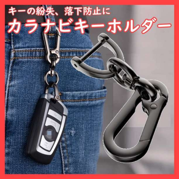 高級車 キーの値段と価格推移は 160件の売買情報を集計した高級車 キーの価格や価値の推移データを公開