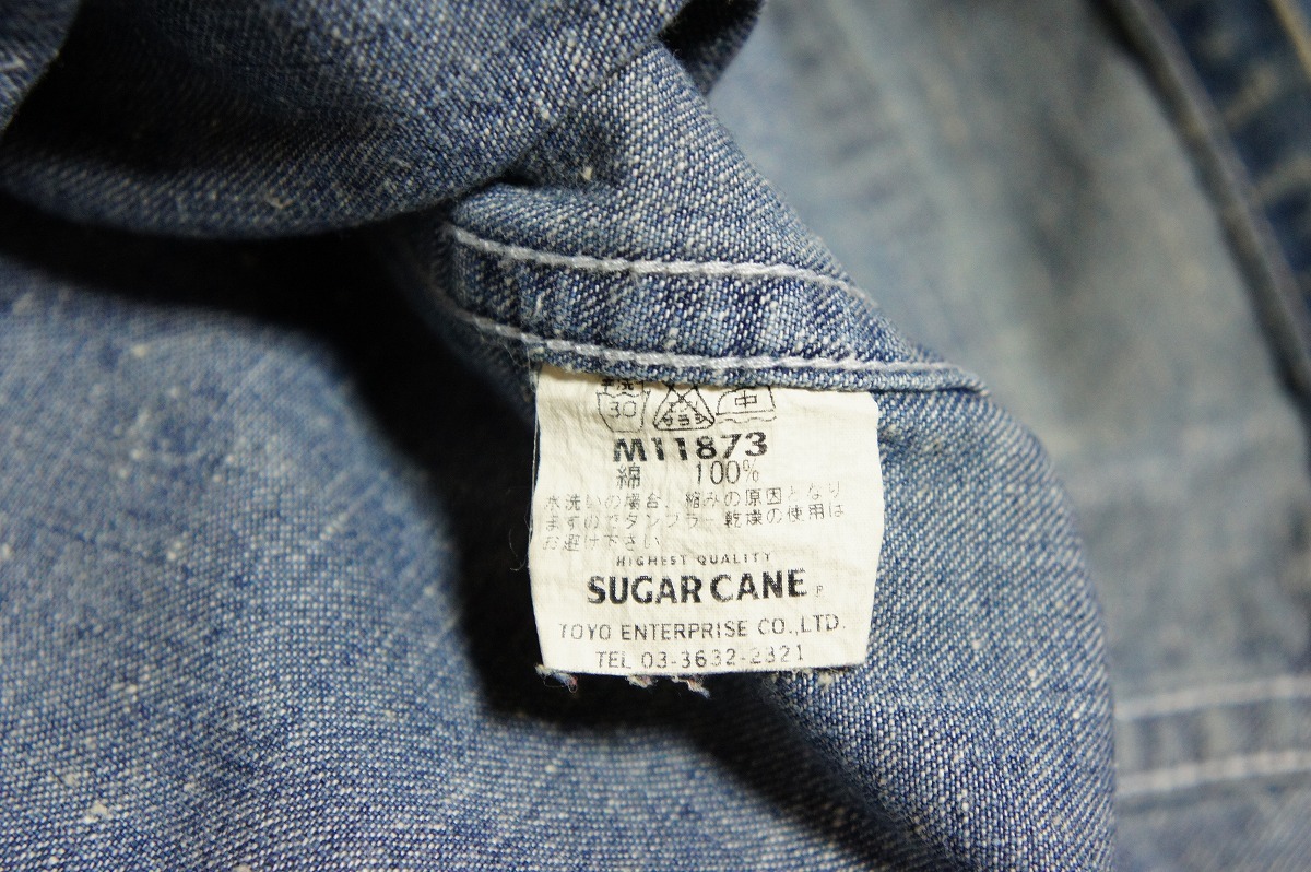 SUGAR CANE WORK CLOTHES シュガーケーン デニム カバーオール