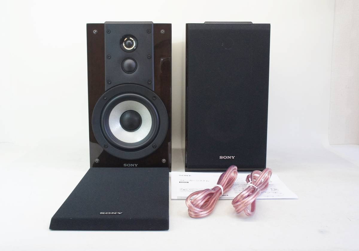 SONY SS-HW1 ハイレゾ対応 3ウェイ/4ドライバースピーカー SONY SS-HW1