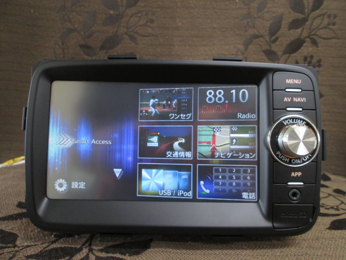 2021年♪スマホリンク>>スズキ純正(Clarion製)スペーシア.ハスラー.ラパン メモリーナビ 整備済 QY-1002<<1セグ/Bluetooth♪ M2588 2021年♪スマホリンク>>スズキ純正(Clarion製)スペーシア スズキ(純正) スズキコレクション Suzuki純正スマートフォン連携ナビclarion 車のパーツ CarPlayも出来て使い方無限