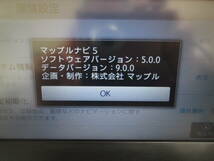 2021年♪スマホリンク>>スズキ純正(Clarion製)スペーシア.ハスラー.ラパン メモリーナビ 整備済 QY-1002<<1セグ/Bluetooth♪ M2588 2021年♪スマホリンク>>スズキ純正(Clarion製)スペーシア スズキ(純正) スズキコレクション Suzuki純正スマートフォン連携ナビclarion 車のパーツ CarPlayも出来て使い方無限