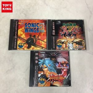 真伝 天外魔境の値段と価格推移は 29件の売買情報を集計した真伝 天外魔境の価格や価値の推移データを公開