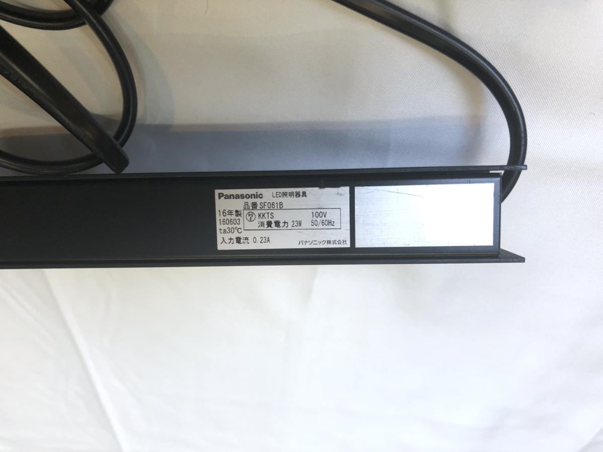 Panasonic LED 床置型間接照明 SF061B パナソニック / Panasonic SF061B 床置型 LED（電球色）シンプル