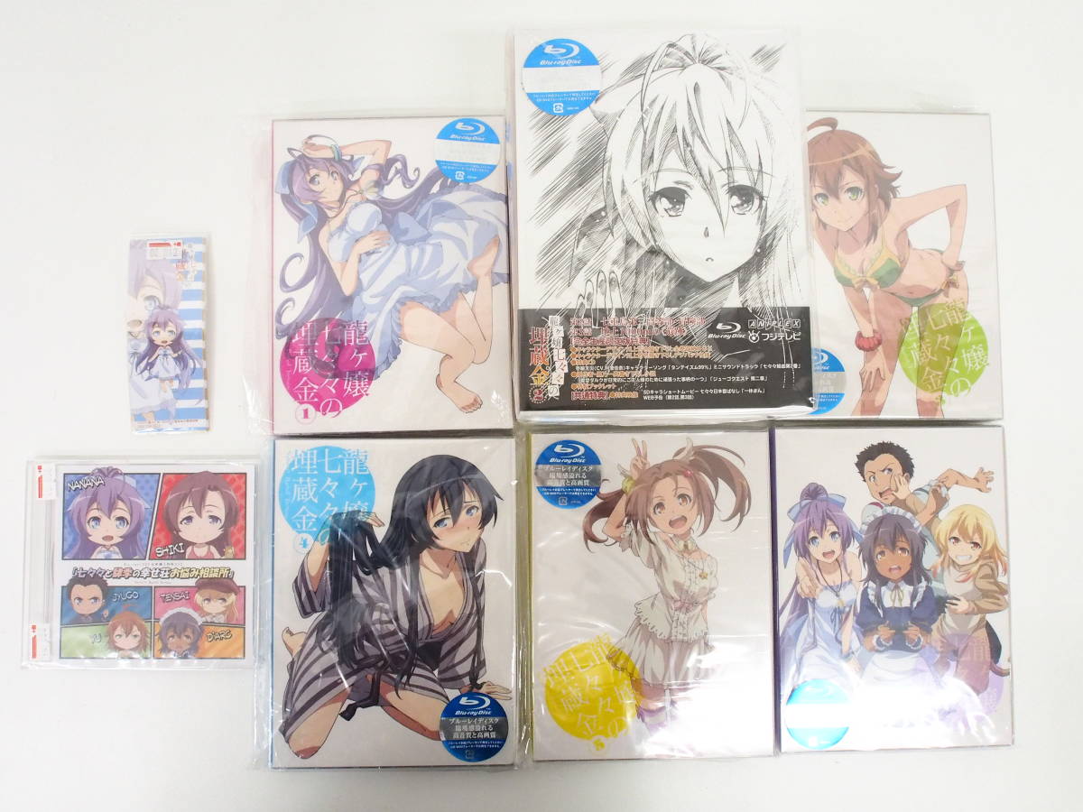 ee079/【ほぼ未開封】 全6巻セット 龍ヶ嬢七々々の埋蔵金 完全生産限定 