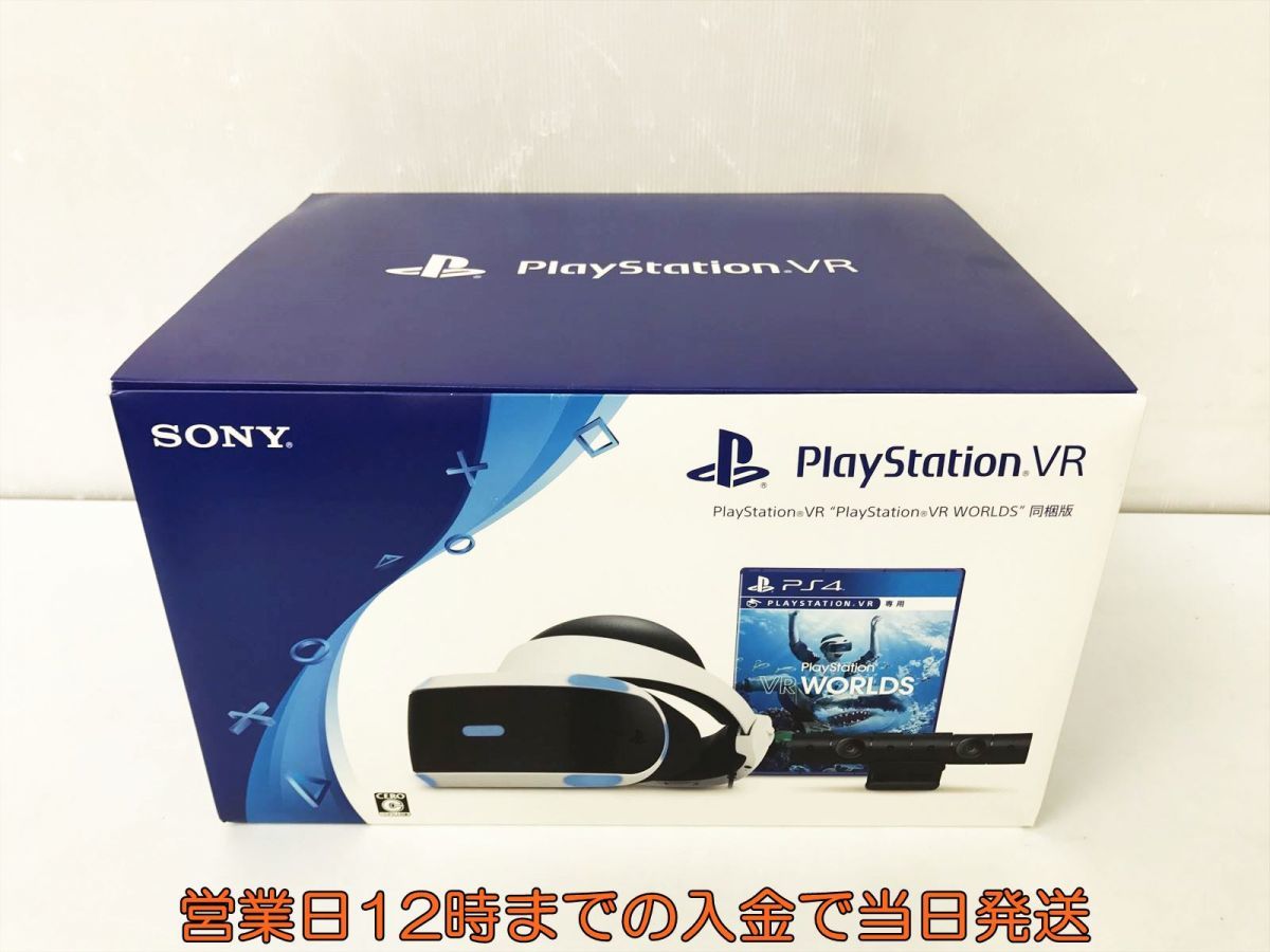 VR PlayStation SONY ) 動作未確認 コントローラー 【1円】SONY