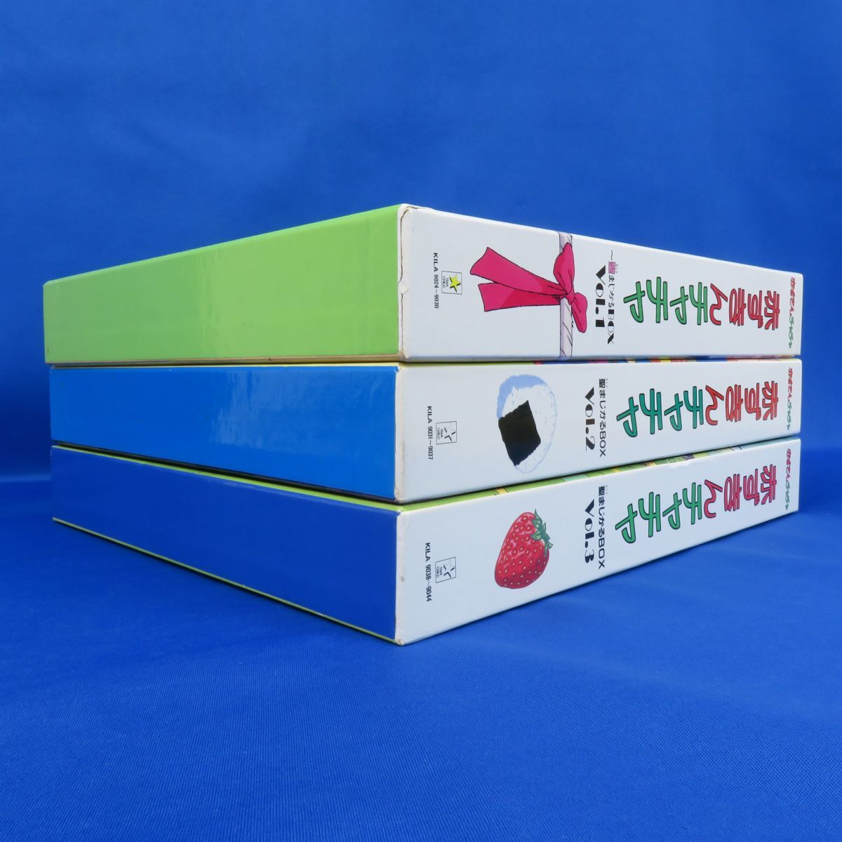 佐百K4851【《LD》赤ずきんチャチャ 聖まじかるBOX Vol.1/2/3 セット 