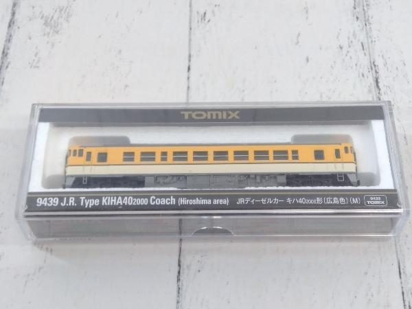 JRディーゼルカー 0 キハ40 TOMIX キハ40-2000形(広島色)(M)｜製品情報