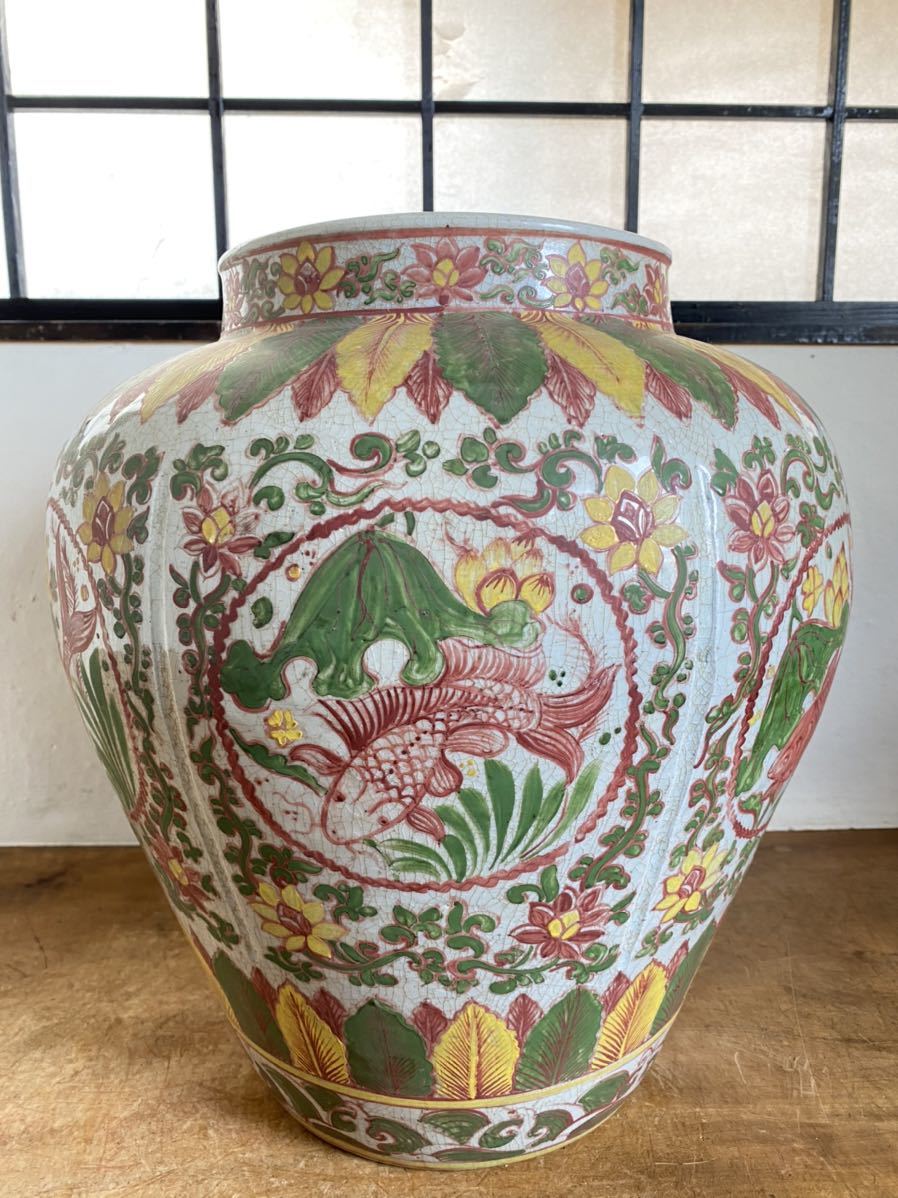 ET758] 中国 古玩 磁州窯 金魚紋 古美術 金魚鉢 メダカ鉢 花器 花生