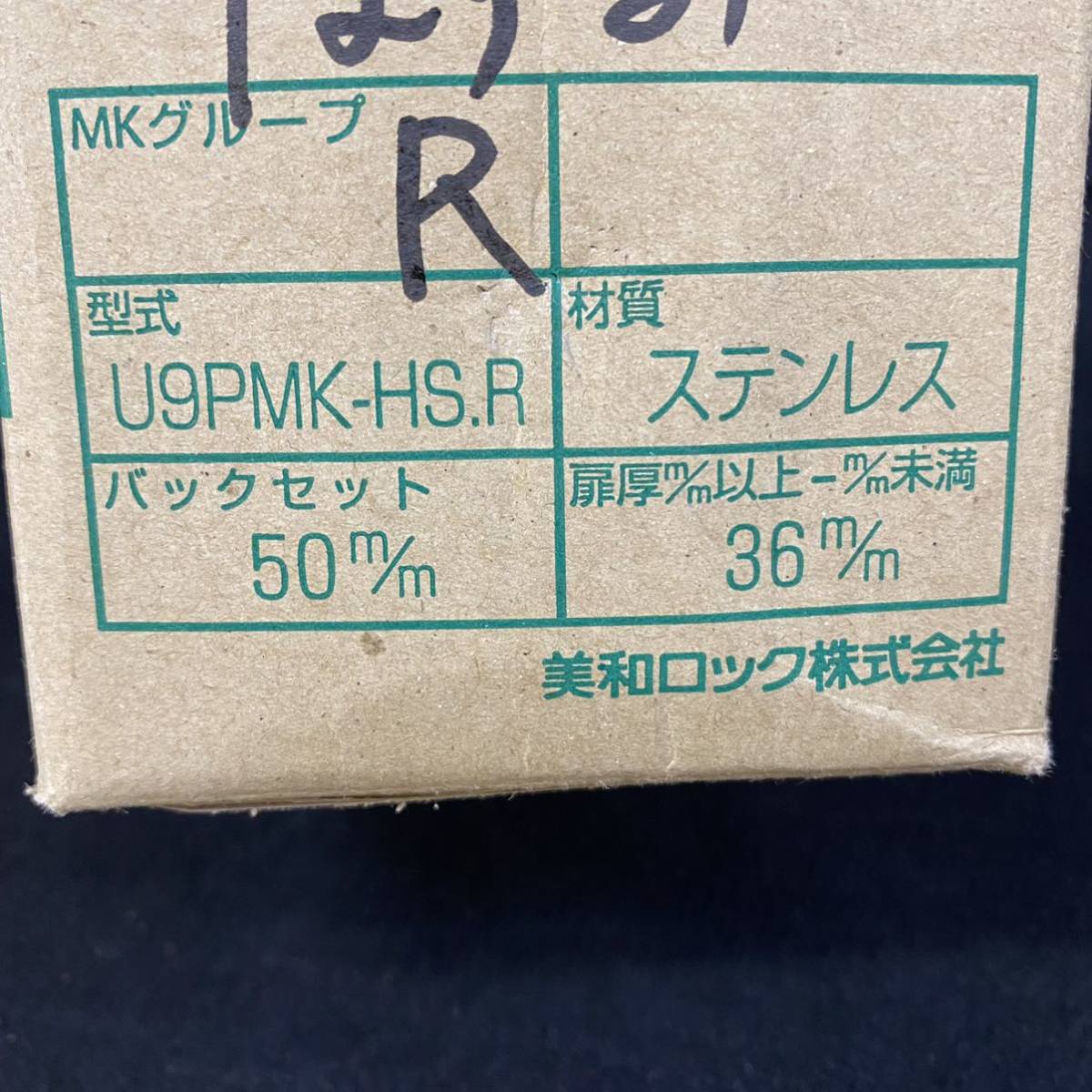 u1066049574.9