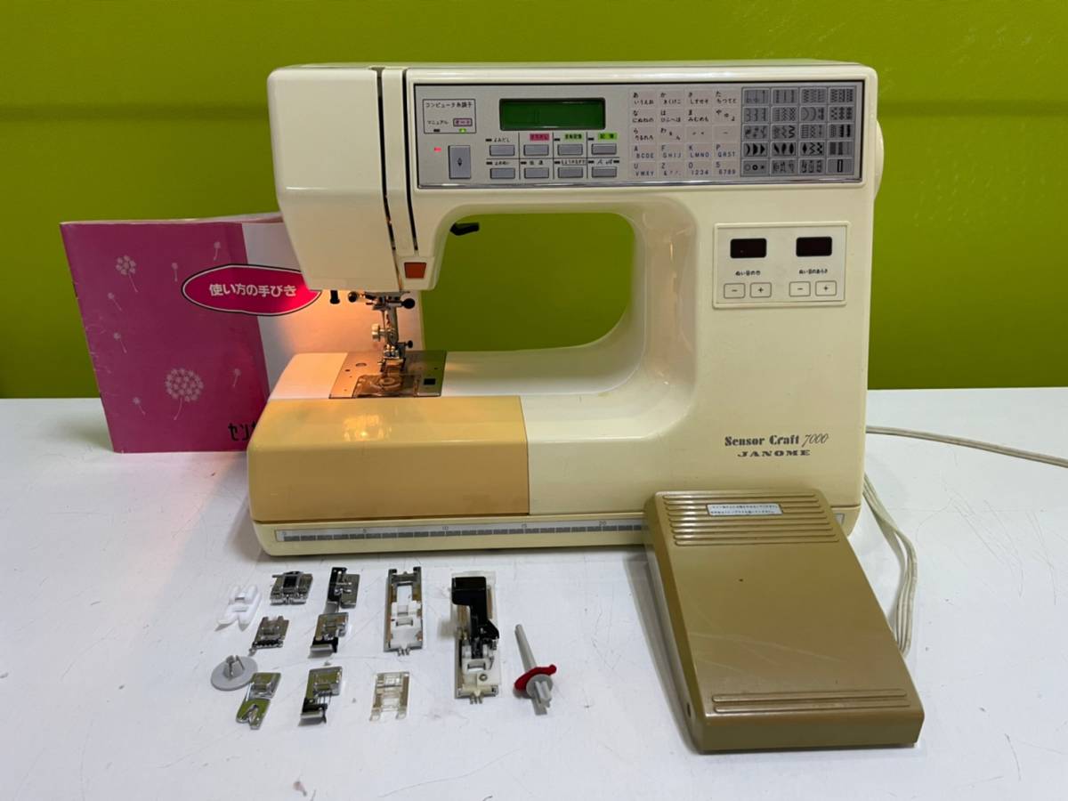ジャンク品☆JANOME(ジャノメ）家庭用ミシン☆Sensor Craft 7000 