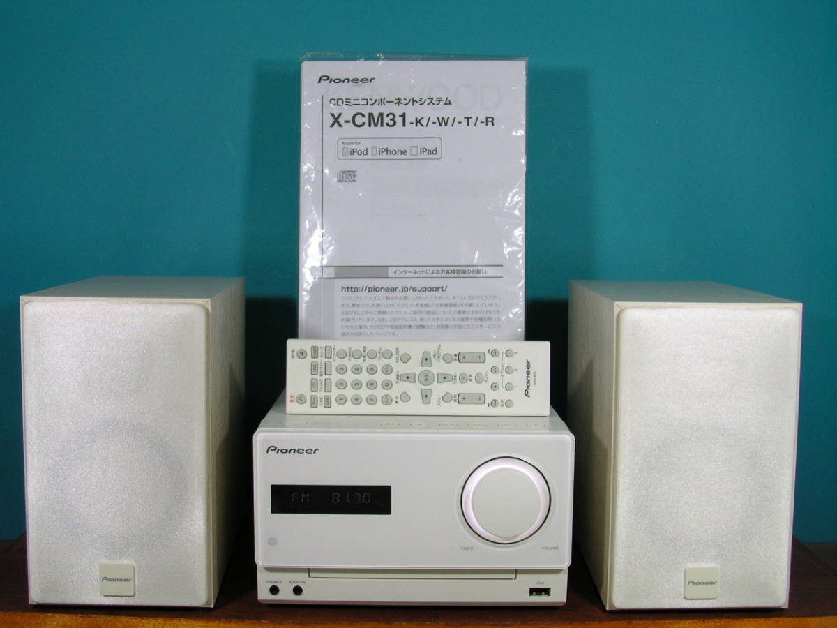 Pioneer ミニコンポ ホワイト X-CM35 Amazon | パイオニア CDミニ
