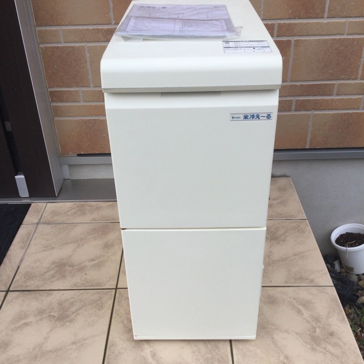 驚きの破格値，正規品 クール米びつ 米冷え~る NCK-21 MK精工株式会社 品(米びつ)｜売買されたオークション情報、yahooの商品情報をアーカイブ公開 - オークファン 米びつ
