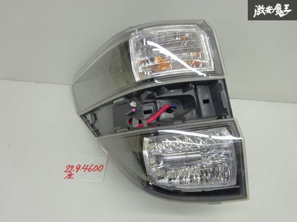 お得，得価 トヨタ 純正 20系 ヴェルファイア LED テール ライト ランプ レンズ 左側 左 助手席側 外側 KOITO 58-29 点灯OK 要補修 即納 棚12-2(テールライト)｜売買されたオークション情報、yahooの商品情報をア トヨタ用