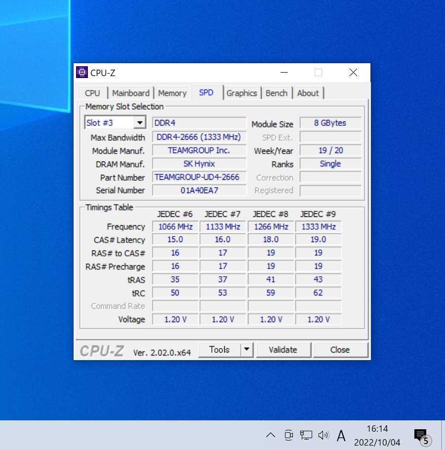 DDR4 Elite 2666MHz 16GB CL19 Team TEAMGROUP ELITE x Group MEMORY Kit (2 DESKTOP PLUS デスクトップ用