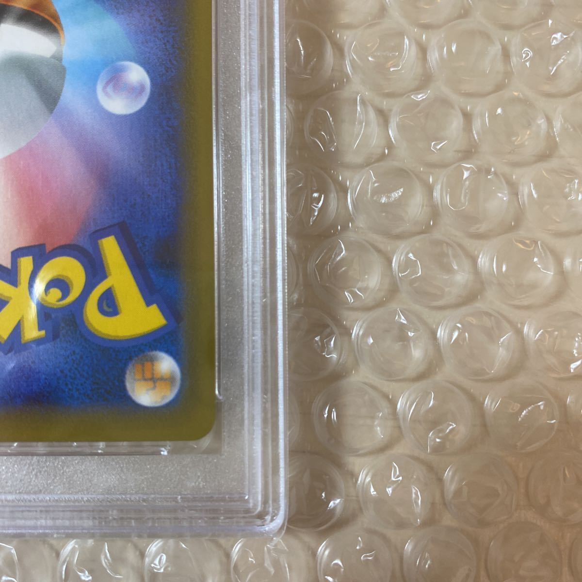 SR マリィ シャイニースターV PSA10 ポケモンカード 198&frasl;190 シャイニーマリィ 公式通販 PSA10マリィ S4a GEM s1H sr #198 | Owxbbo