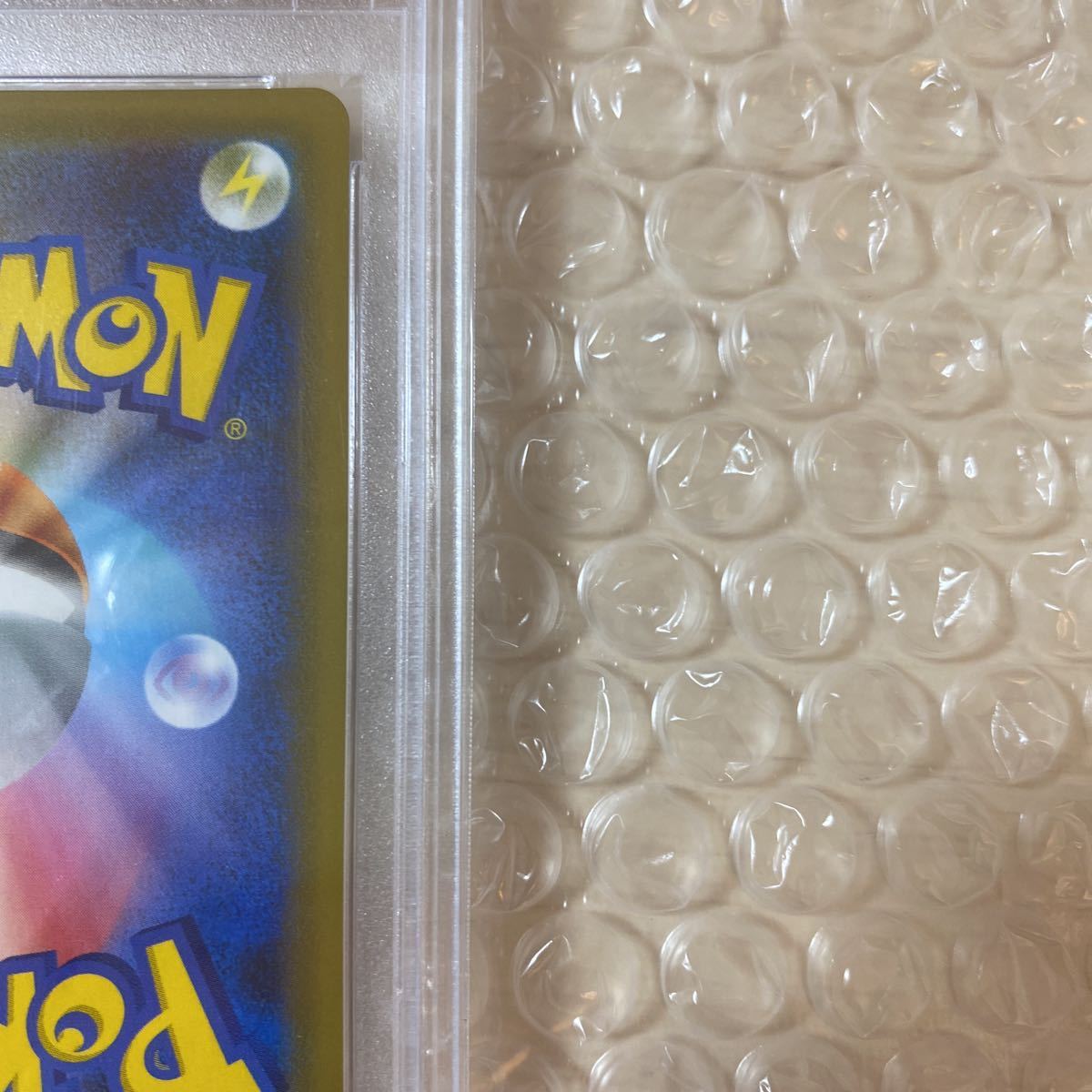 SR マリィ シャイニースターV PSA10 ポケモンカード 198&frasl;190 シャイニーマリィ 公式通販 PSA10マリィ S4a GEM s1H sr #198 | Owxbbo