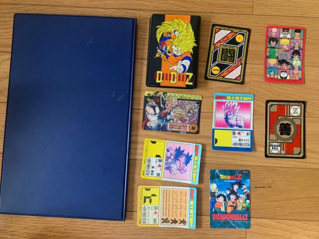 ドラゴンボール カードダス