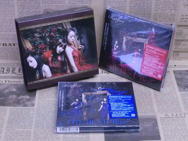 最安値，格安 カラフィナ Kalafina THE BEST Red ＆Blue 初回生産限定盤 CD＋ブルーレイ アニメイト購入特典 収納BOX付(アニメソング一般)｜売買されたオークション情報、yahooの商品情報をアーカイブ公開 - オーク アニメソング一般