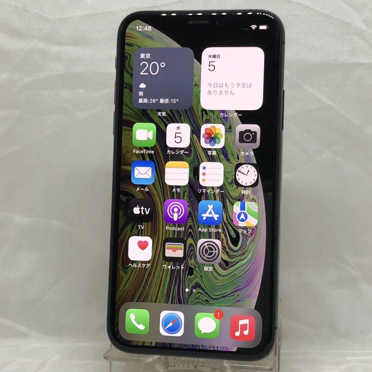 10142【良品100%】SIMフリー iPhoneXs 256GB グレー 残債なし スピード