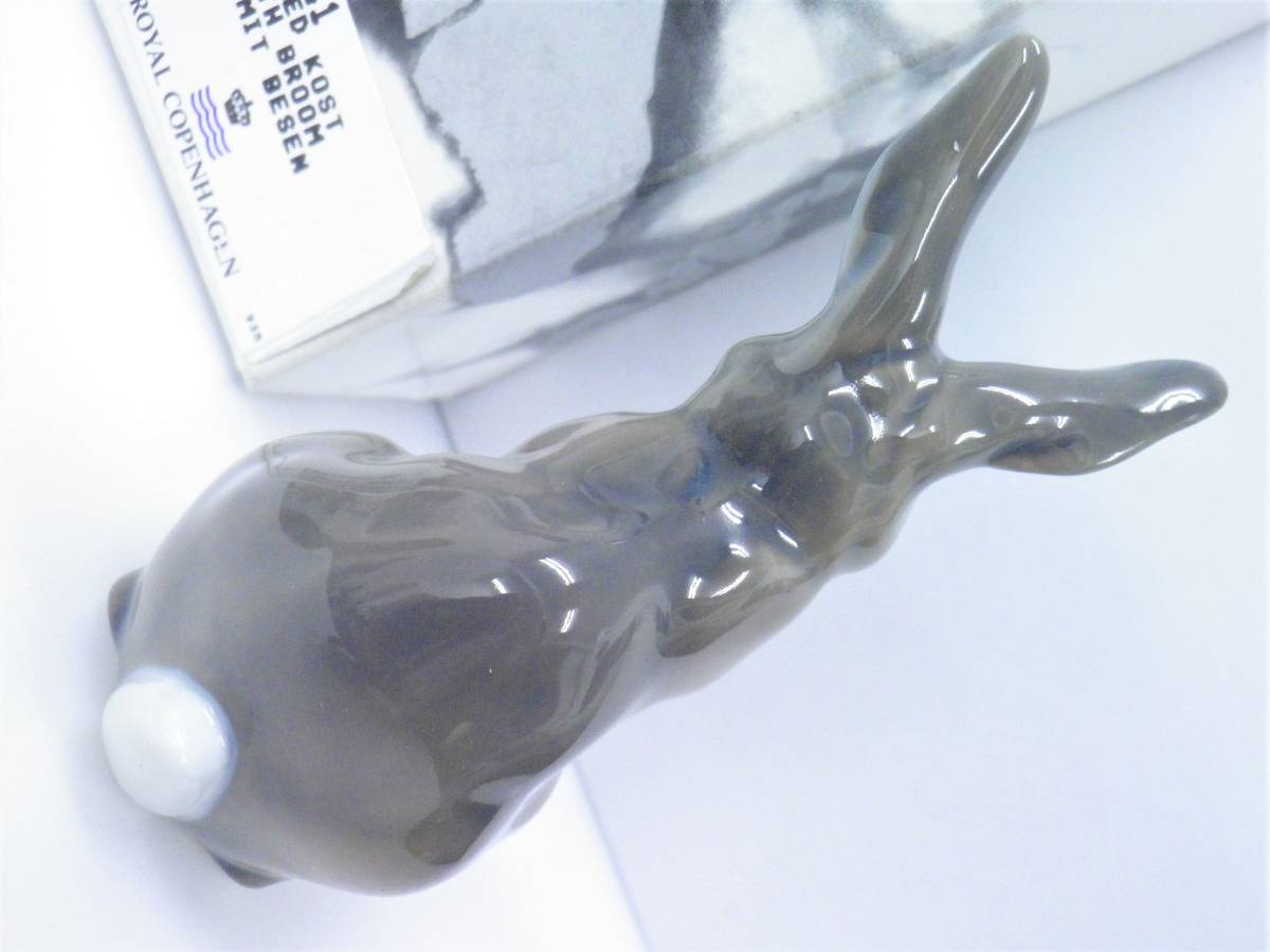 ☆ロイヤルコペンハーゲン うさぎ 箱付き 卯年 置物 フィギュリン