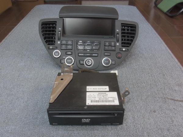 160604-中 シーマ GF50 純正ナビユニット モニター パネルセット