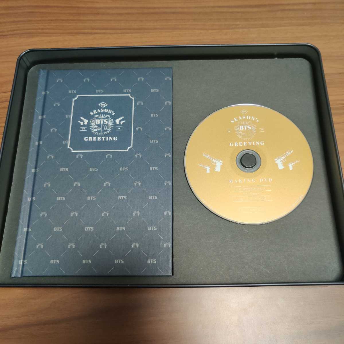 BTS SEASON'S GREETINGS 0 - | 1 Greetings [PREVIEW] (방탄소년단