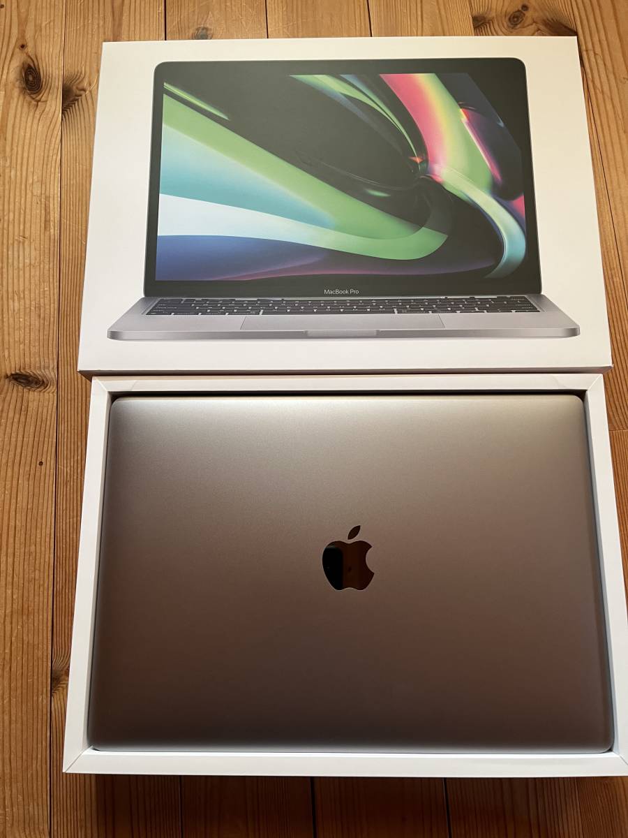 Apple アップル MacBook Pro マックブック プロ A2338 現状品 ジャンク