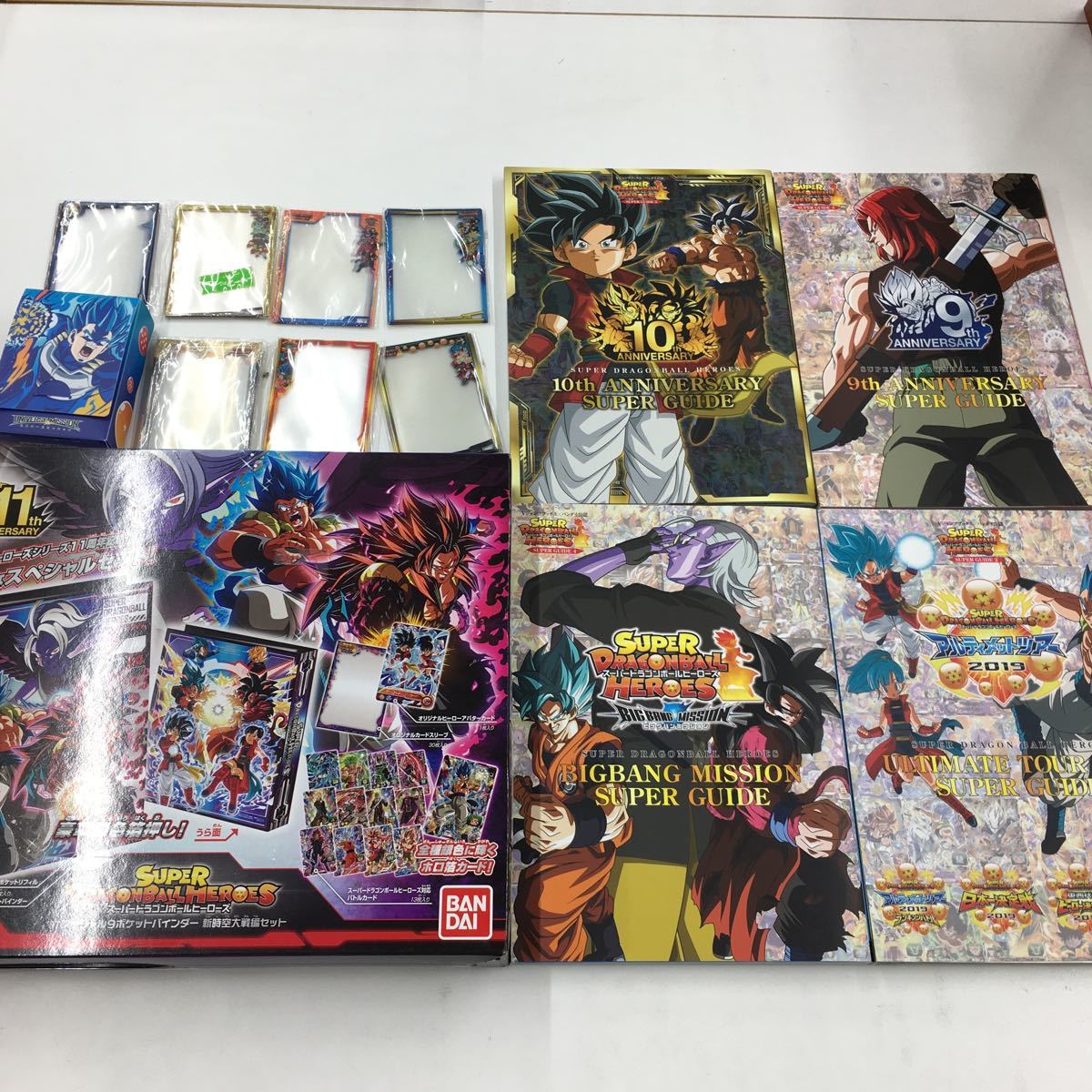 ドラゴンボールヒーローズ Vジャンプの値段と価格推移は 715件の売買情報を集計したドラゴンボールヒーローズ Vジャンプの価格や価値の推移データを公開 ドラゴンボールヒーローズ Vジャンプの値段と価格推移は 715件の売買情報を集計したドラゴンボールヒーローズ Vジャンプの価格や価値の推移データを公開