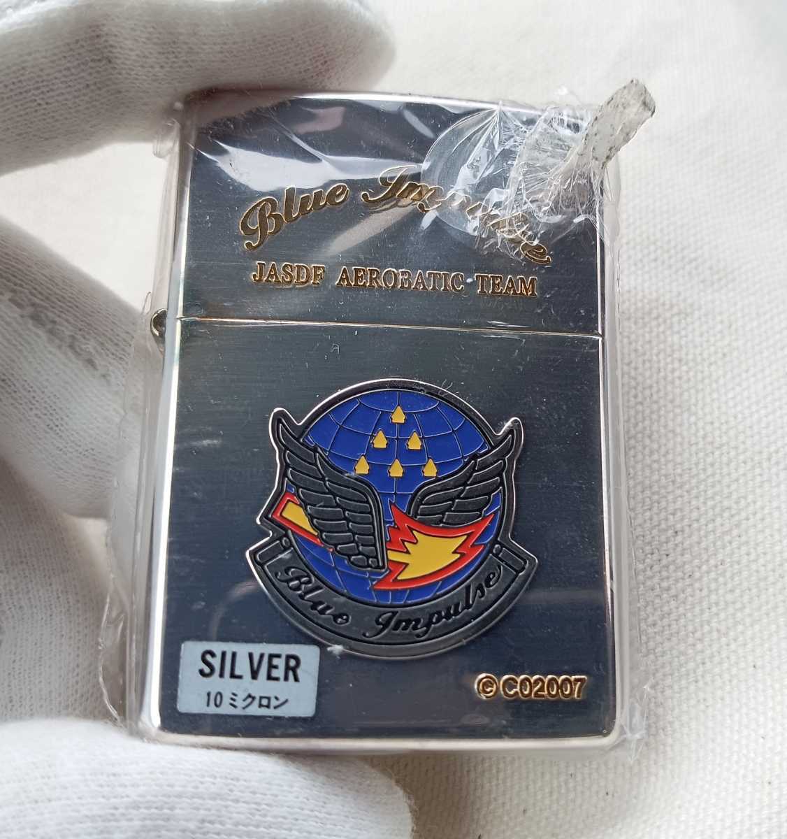 Zippo/ジッポー　Blue Impulse ブルーインパルス メタル貼り 航空自衛隊　2002年製　シリアルNo.0763　シルバー 10ミクロン SILVER ブルーインパルス ZIPPO ライター MITSUBISHI ブラッシュド加工 限定