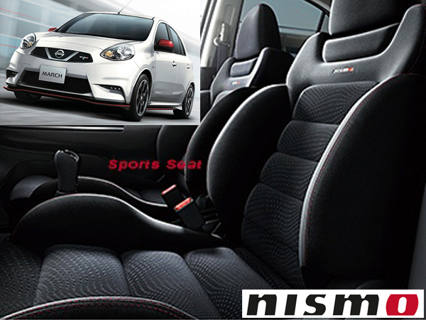 [81397-G]マーチ（K13）ニスモS スポーツシート左右SET