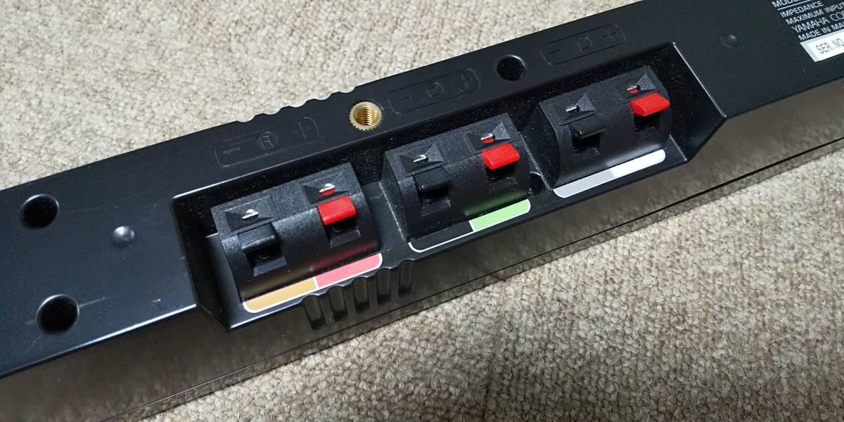 美品 ヤマハ 5.1chシステム ホームシアター シアターシステム センター