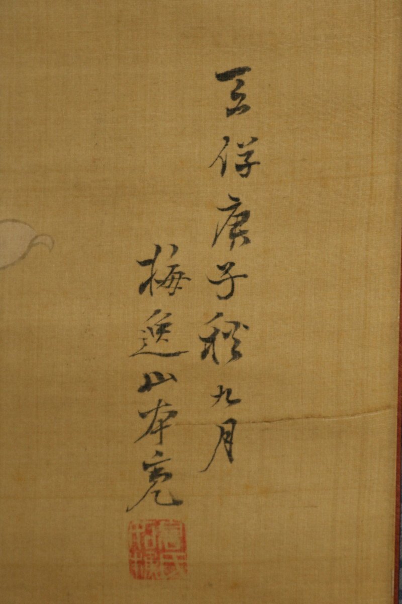 山本梅逸 掛け軸 掛軸 - 江戸 絹本 彩色花鳥図 真作山本梅逸 花鳥図の