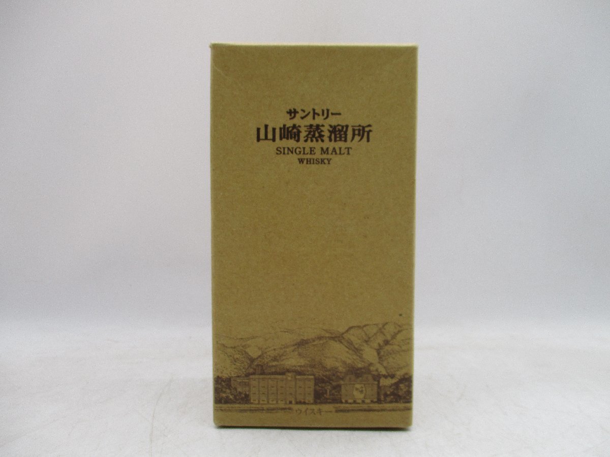 SUNTORY サントリー 山崎蒸溜所 シングルモルト ウイスキー 300ml 40