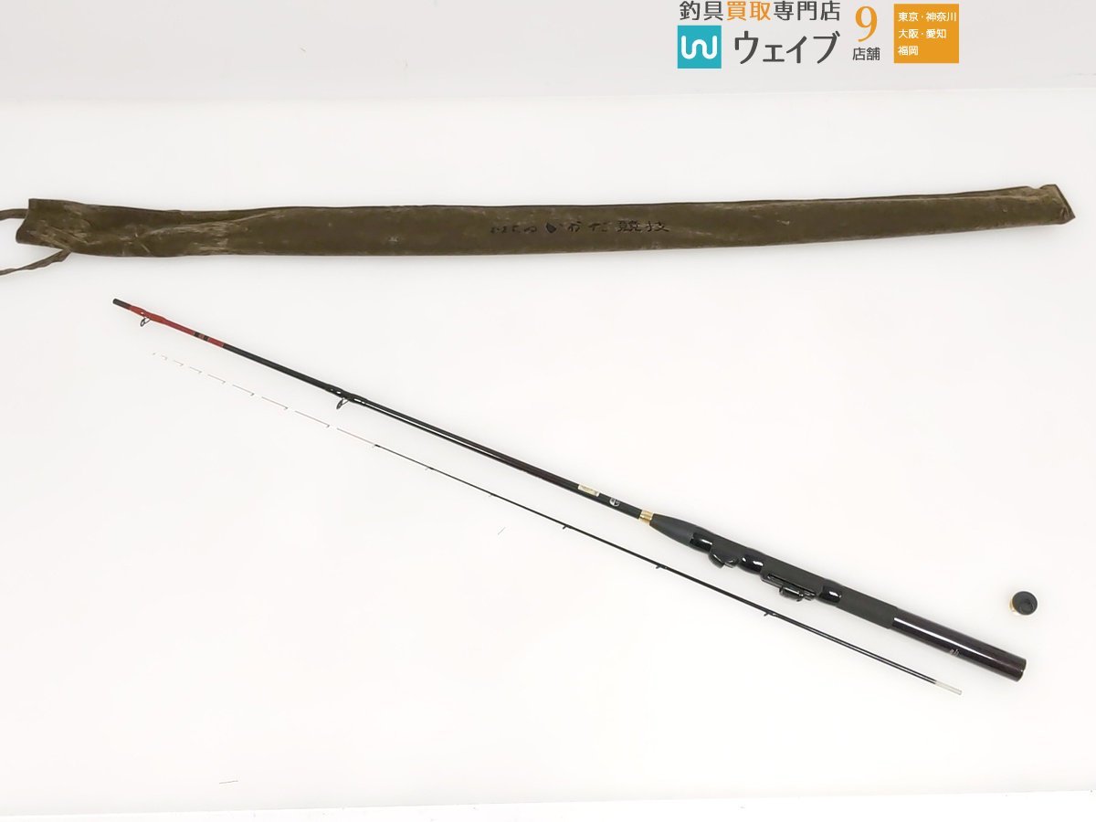 Daiwa ダイワ 船竿 HZインターライン剣崎 80号230 HZインターライン剣崎 80号230 メルカリ Daiwa ダイワ 船竿 の落札相場