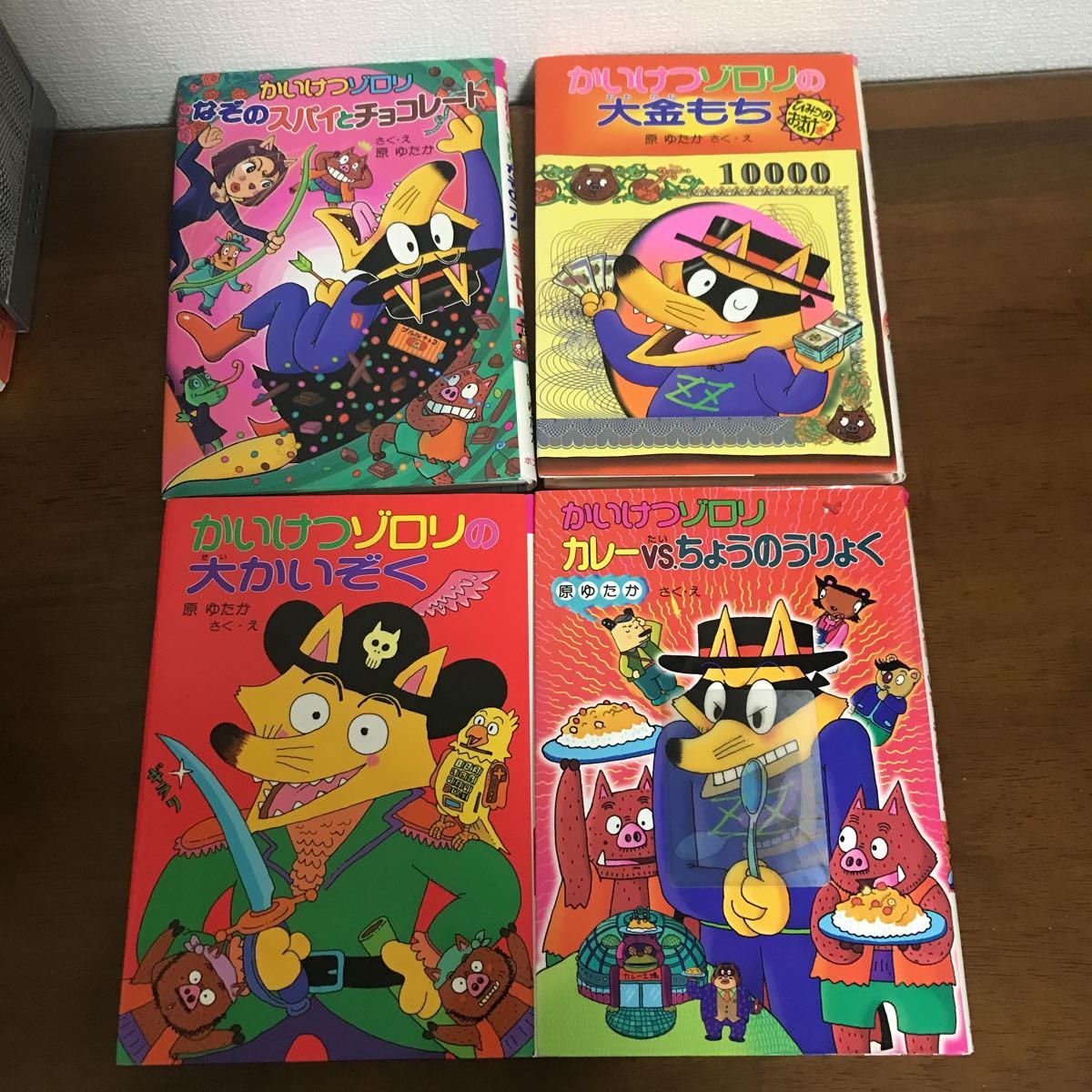 かいけつゾロリ まとめ売り 64冊＋3冊 かいけつゾロリ シリーズ64冊セット
