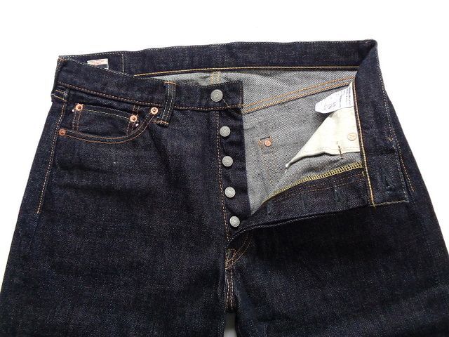美品◎桃太郎ジーンズ 1005SP 出陣 デニム パンツ W33 インディゴ 濃紺 