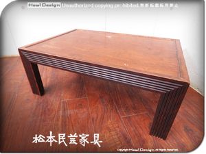 松本民芸家具のYahoo!オークション(旧ヤフオク!)の相場・価格を見る