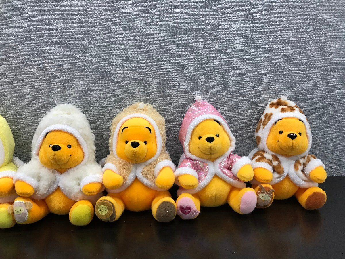 ぬいぐるみ　くまのプーさん（１２星座）【１２個セット】 ディズニー 《大量セット》ぬいぐるみ 12点 くまのプーさん ストア