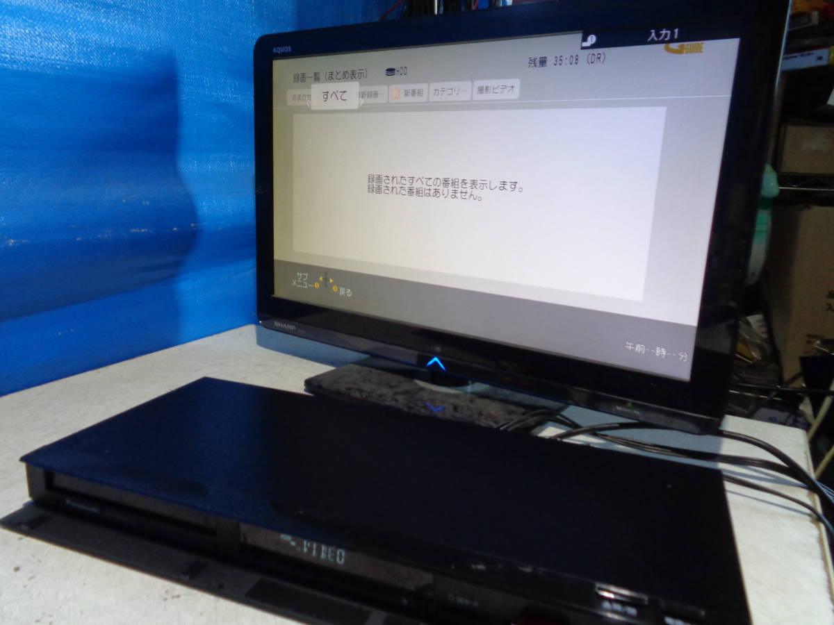 Panasonic DMR-BRW1010 ブルーレイディスクレコーダー 現状で DMR-BRW1010 Panasonic パナソニック 価格.com 価格比較 ヨドバシ.com