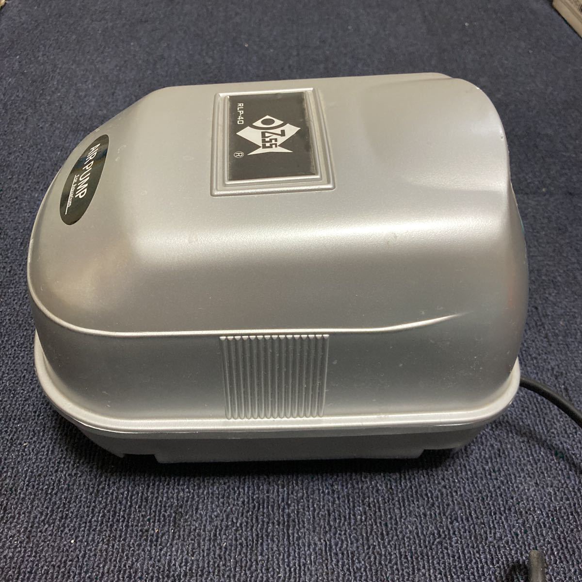 エアーポンプ RLP-40 ゼンスイ 観賞魚用 : PUMP ZENSUI AIR 浄化水用 