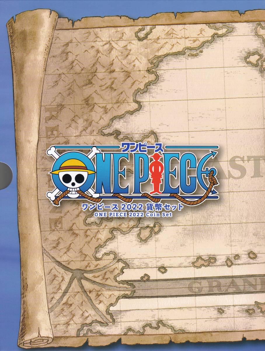 ワンピース2022貨幣セット 2022年 令和4年 コインセット B ONE PIECE