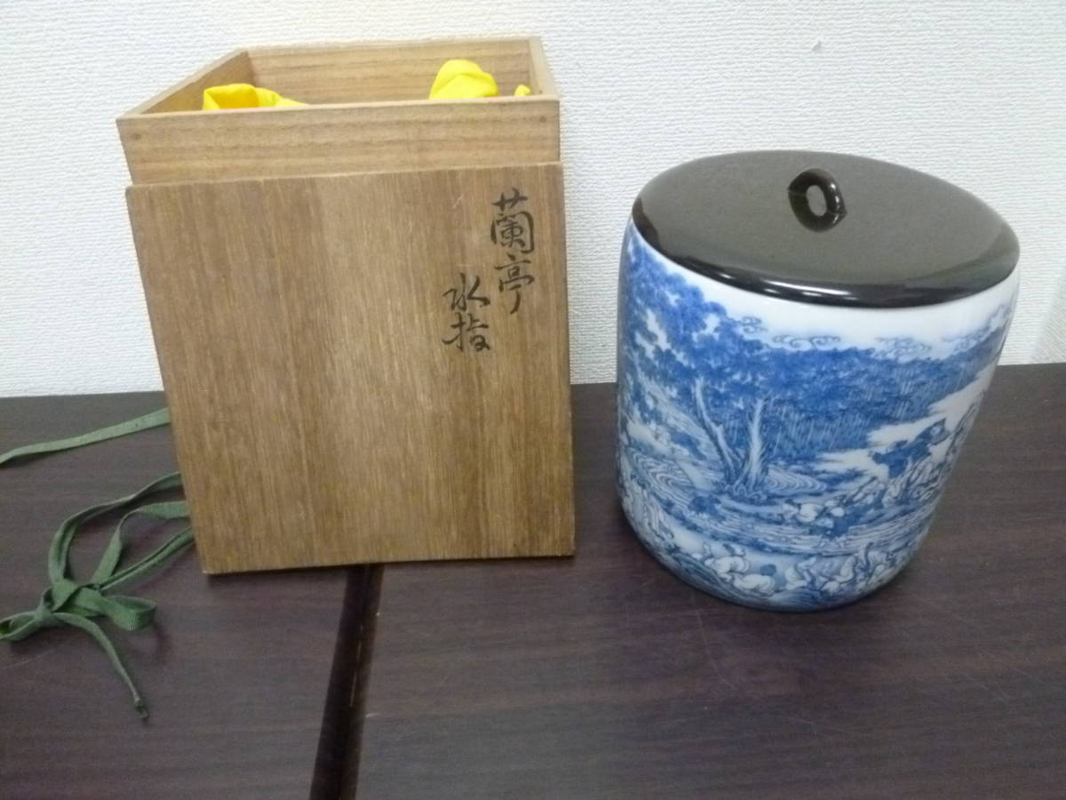 谷文晁 | 古美術瀬戸 茶道具 楼閣山水図 瀑布図 Yahoo!オークション 替茶器