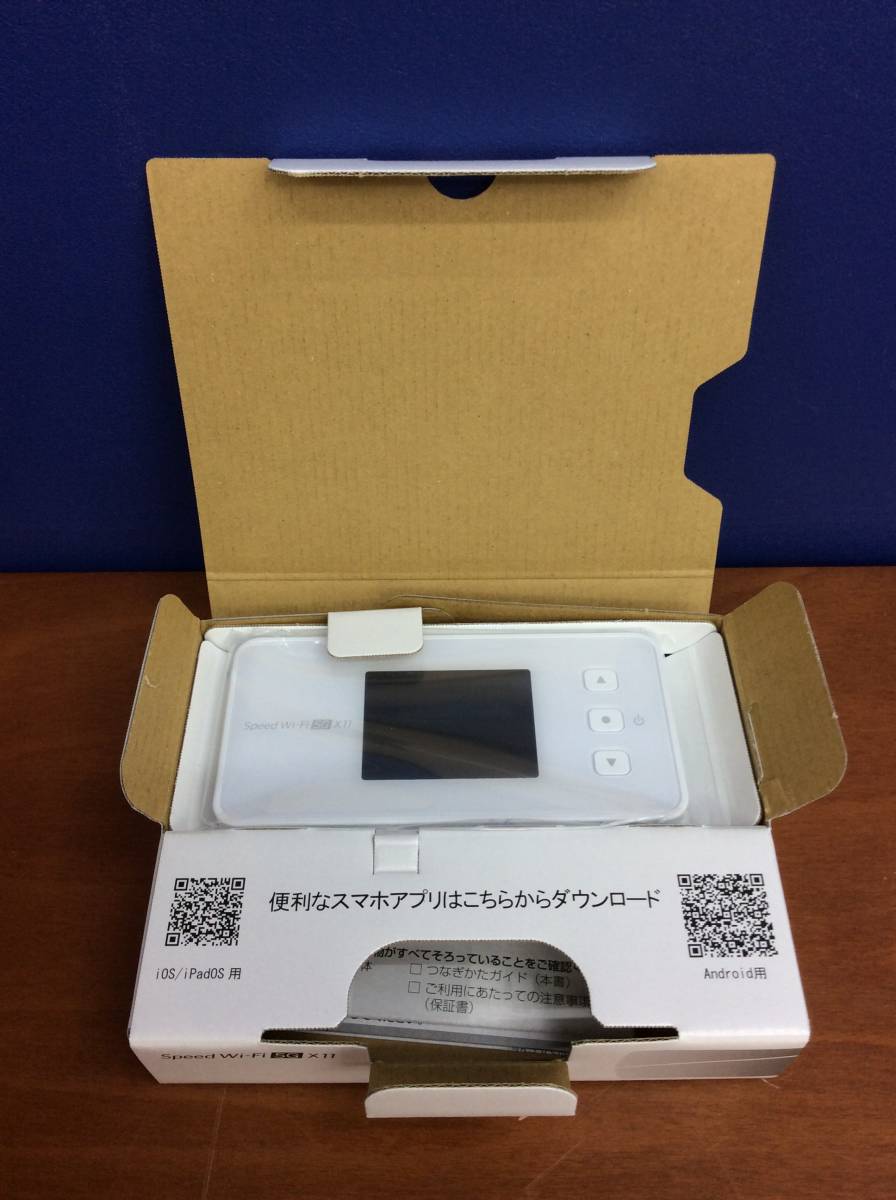 新作入荷，100%新品 #9173 Speed Wi-Fi 5G X11 NEC NAR01SWU スノーホワイト IMEI:〇(ルーター)｜売買されたオークション情報、yahooの商品情報をアーカイブ公開 - オークファン ルーター