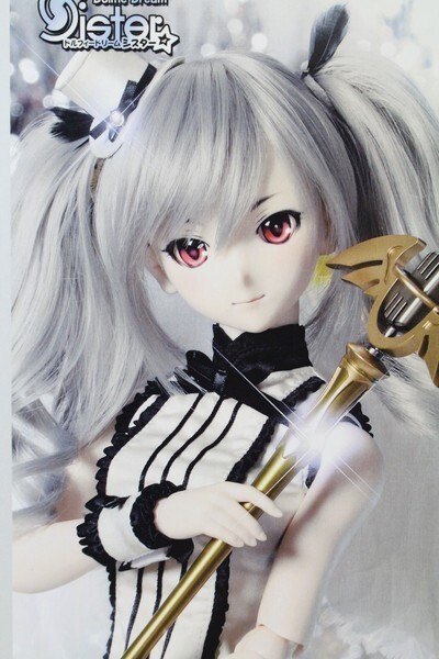 i-img900x1200-16661861652r0uej427826