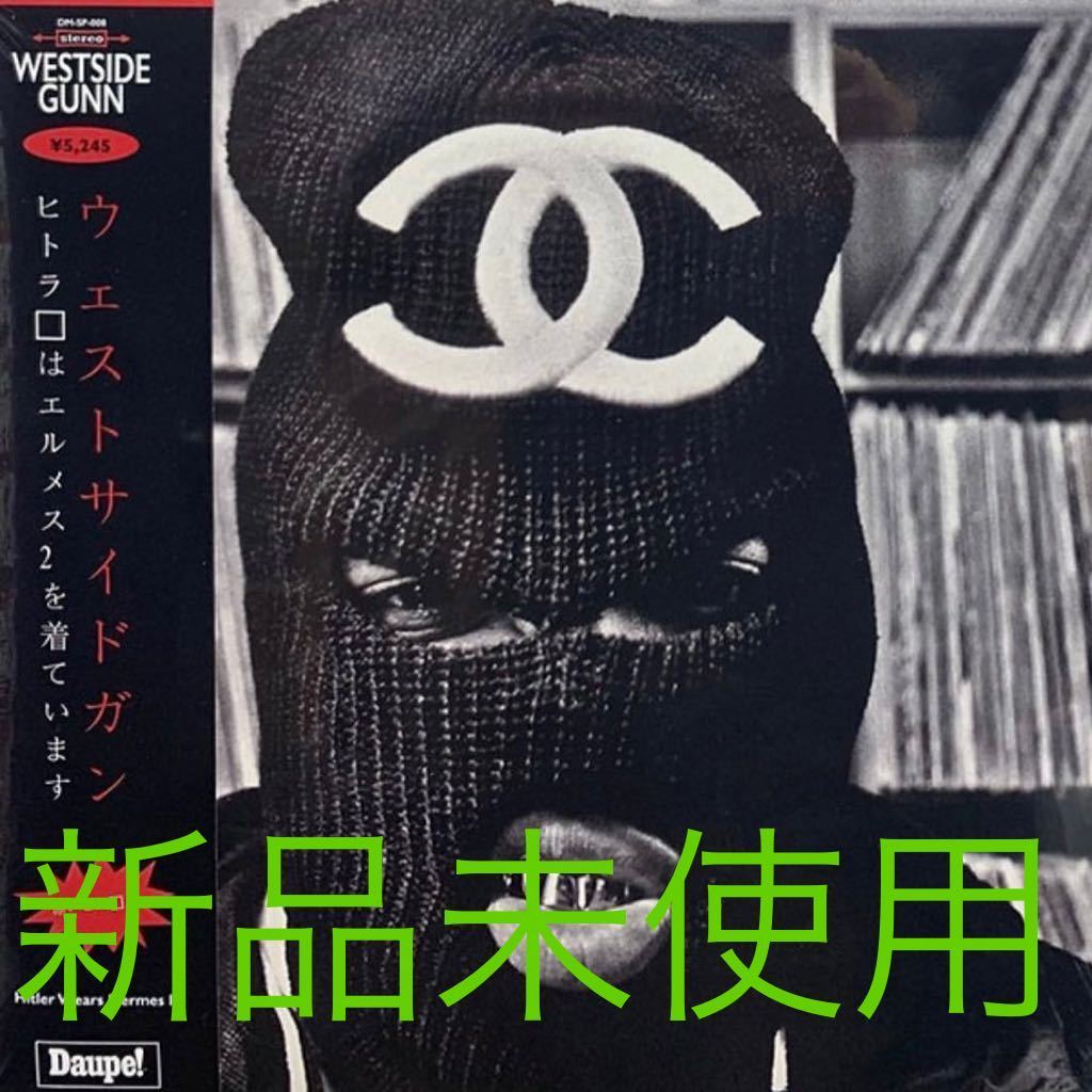 Wears Hermes Westside Hitler Gunn | - Daupe 0 : Album 1 – Gunn: Adolf A