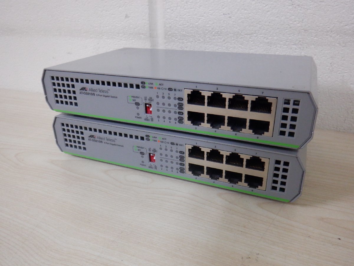 Allied Telesis アライドテレシス AT-GS910/8 8ポートHUB 2台初期化済