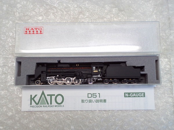 KATO Nゲージ 2006-1 D51 標準形/鉄道模型，蒸気機関車[梱0.1] KATO N
