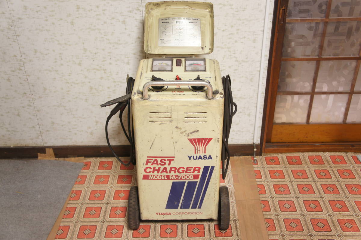FA-700B バッテリーチャージャー ユアサ ファーストチャージャー YUASA 