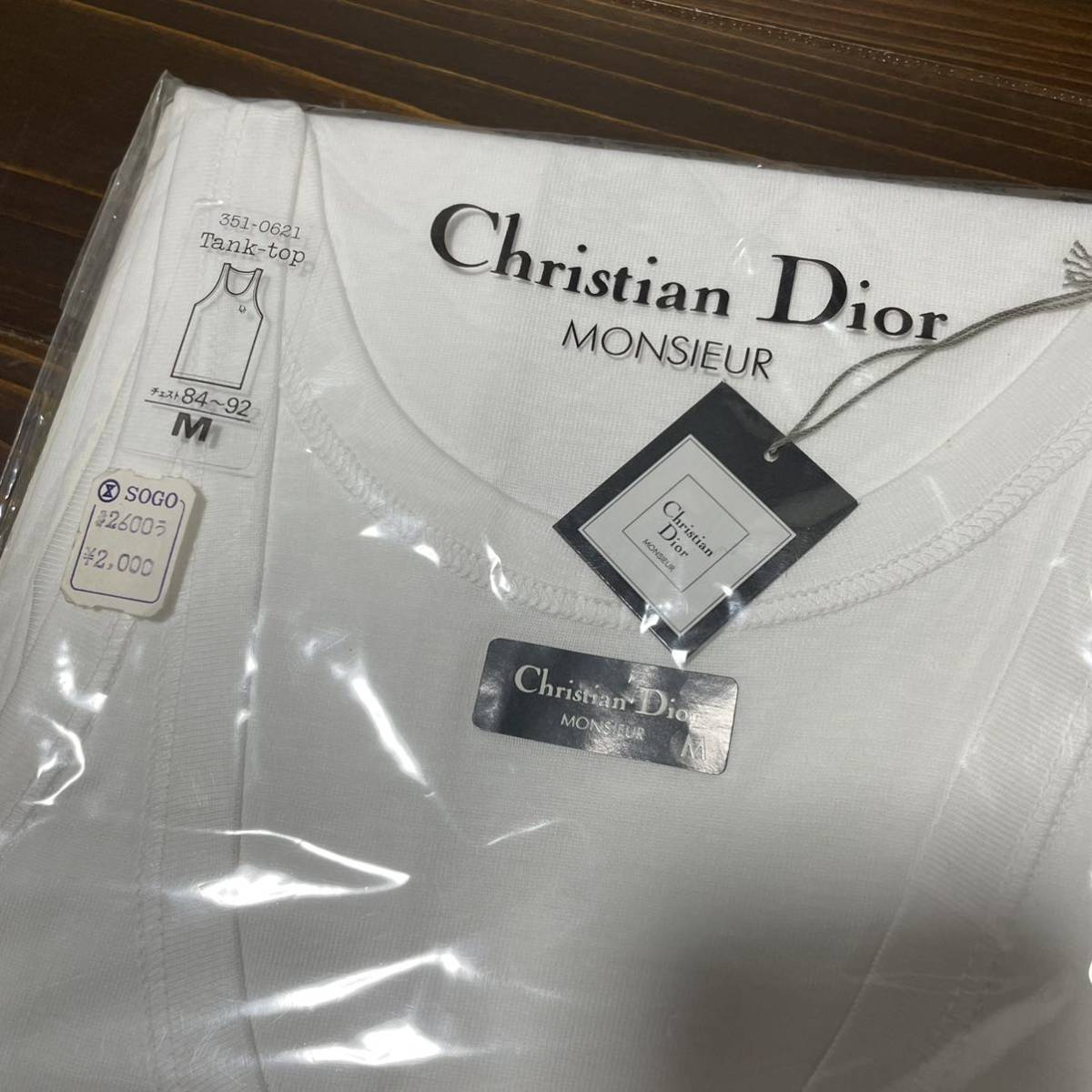 未使用 Christian Dior クリスチャンディオール タンクトップ インナー 
