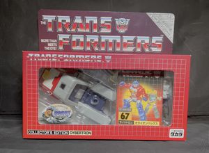 ナ*ナ様 マシンロボ❤️まとめ売り22台セット　当時物　レア　箱あり　ジャンク品 ナ*ナ様 マシンロボ❤️まとめ売り22台セット 当時物 レア 箱あり